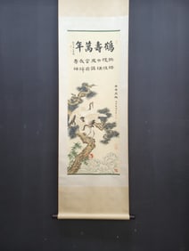 A Chinese Vertical Scroll Ink Painting of Pine and Crane on Paper