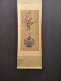 A Chinese Vertical Scroll Ink Painting of Flower on Silk