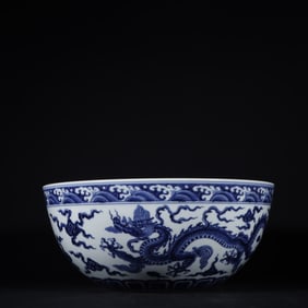 An Exquisite Blue and White Seawater Pattern Dragon Pattern Vat