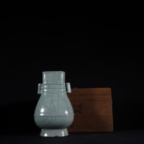 An Exquisite Guan yao Celadon Glazed Double-Ears Vase