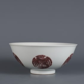 An Exquisite Underglaze-Red Phoenix Pattern Bowl