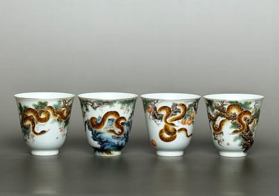 A Set of Fine Enamel Snake Pattern with poem Cup