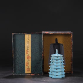 An Exquisite Ru yao Pagoda