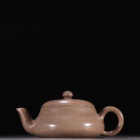 An Exquisite  Purple Sands Teapot