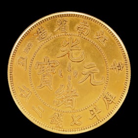 An Exquisite Gold Coin