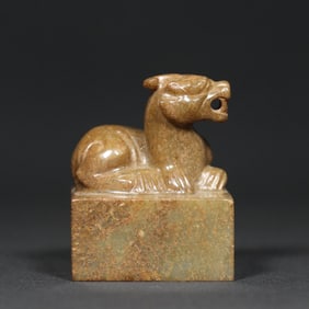 An Exquisite White Jade Auspicious Beast Seal