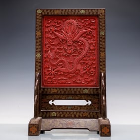 A Exquisite Carved Red Lacquer Dragon Pattern Landscape Pattern Screen