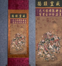 A Chinese Vertical Scroll Ink Painting of Character and Story on Silk