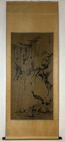 A Chinese Vertical Scroll Ink Painting of Flower and Bird on Paper