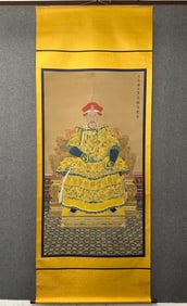 A Chinese Vertical Scroll Ink Painting of Figure on Silk