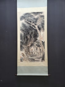 A Chinese Vertical Scroll Ink Painting of Landscape and Figure on Paper