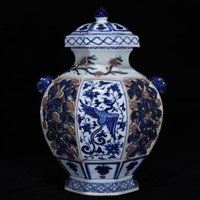 An Exquisite Blue and White Underglaze-Red Flower Pattern  Phoenix Pattern Double-Ears Jar
