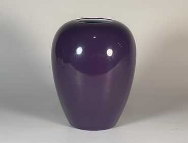 An Exquisite Purple Glazed Water Pot