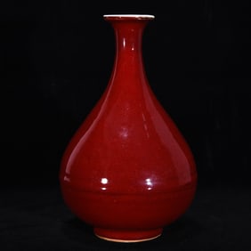An Exquisite Blue and White Ji Red Glazed Vase