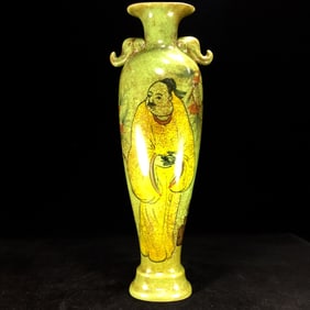An Exquisite Chai yao Painted Color Figure Pattern Double-Ears Vase
