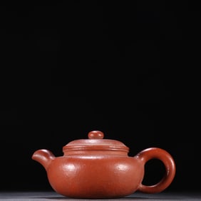 An Exquisite  Purple Sands Teapot