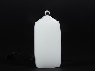 An Exquisite White Jade Figure Pattern Brand