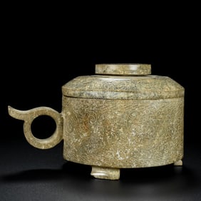 An Exquisite White Jade Phoenix Pattern Cup