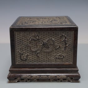 A Exquisite Zitanwood Dragon Pattern with poem Box