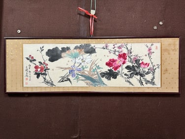A Chinese Ink Painting of Flower on Paper With Frame