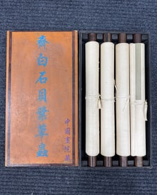 A Chinese Vertical Scroll Ink Painting of Insect on Paper