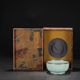 An Exquisite Ru yao Sky Blue Glazed Bowl