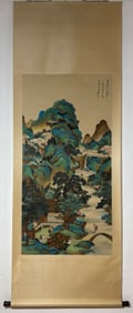 A Chinese Vertical Scroll Ink Painting of Landscape and Figure on Silk