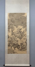 A Chinese Vertical Scroll Ink Painting of Character and Story on Paper