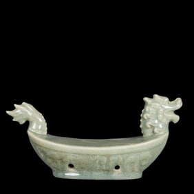 An Exquisite Ru yao Dragon Pattern Ornament
