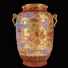 An Exquisite Enamel Gold Ground Auspicious Cloud and Dragon Pattern Double-Ears Vase
