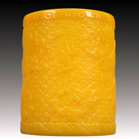 A Precious Coloured glaze Yellow Glazed Dragon Pattern Brush Pot