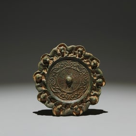 An Archaic Bronze Monkey Pattern Belt