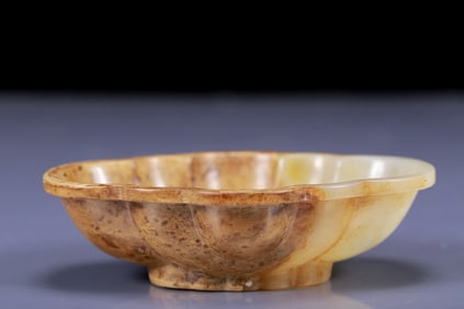 An Exquisite Hetian Jade Brush Washer