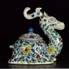 An Exquisite Doucai Flower Pattern Deer Censer