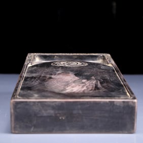 A Rare Dragon Pattern Inkstone, with poem