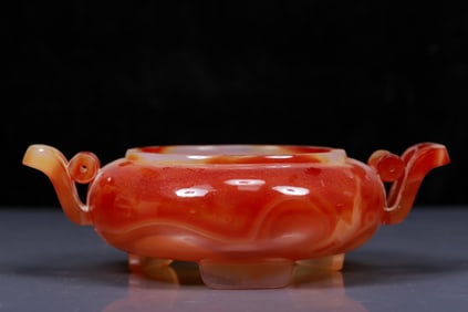 An Exquisite Agate Double-Ears Censer