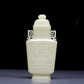 An Exquisite Greenish Jade Beast-Face Pattern Double-Ears Bottle