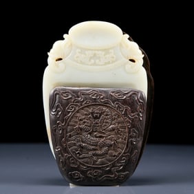 An Exquisite White Jade Elephant Pattern Inkstone