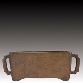 An Exquisite Bronze Double-Ears Censer,Qing Dynasty, China,With Mark,Size:18cmx11cmx6cm,Weight:1800g