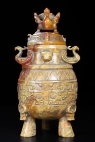 An Exquisite Archaic Jade Beast-Face Pattern Phoenix-Ears Tripod Censer
