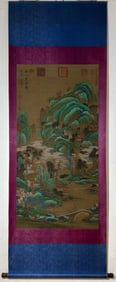 A Chinese Vertical Scroll Ink Painting of Landscape on Silk