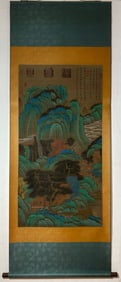 A Chinese Vertical Scroll Ink Painting of Landscape on Silk