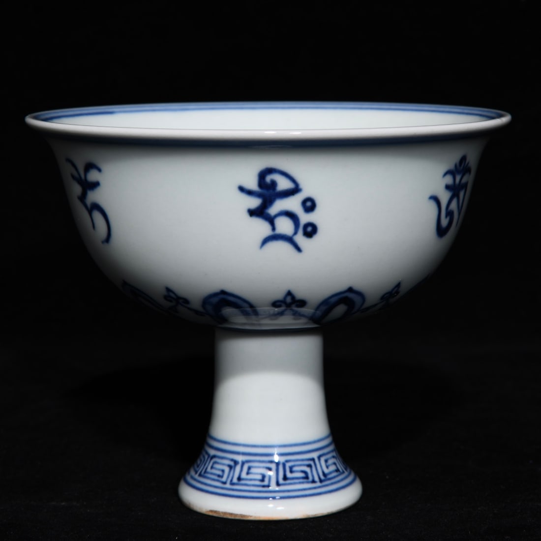 An Exquisite Blue and White Sanskrit Stem Cup (1 of 8)