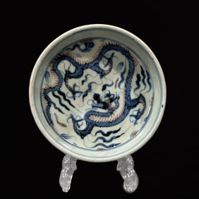 An Exquisite Blue and White Underglaze-Red Dragon Pattern Brush Washer
