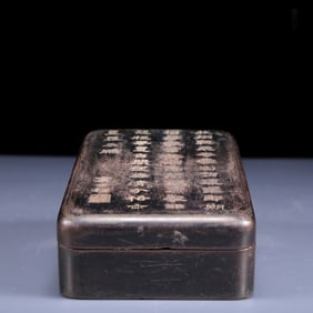 A Rare poem Inkstone