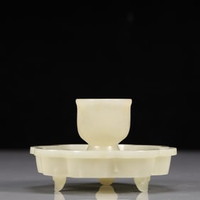 An Exquisite White Jade Libation Cup, with Base