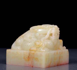 An Exquisite White Jade Dragon Pattern Seal, with poem