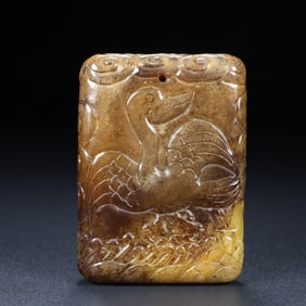 An Exquisite Archaic Jade Phoenix Pattern Ornament