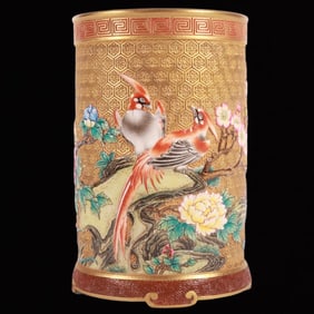 An Exquisite Enamel Gold Ground Flower and Bird Pattern Brush Pot