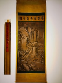 A Chinese Vertical Scroll Ink Painting of Landscape on Silk